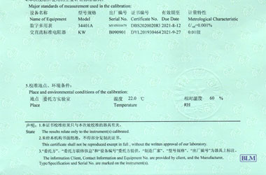 电离辐射仪器校准证书报告说明页图片