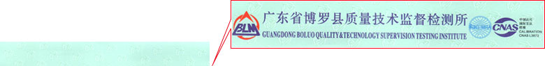 춨֤鱨ҳ