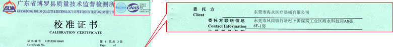춨֤鱨ҳ