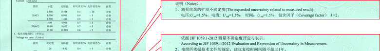 춨֤鱨ҳ