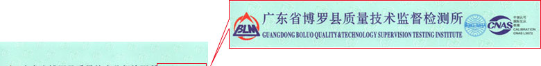 춨֤鱨ҳ