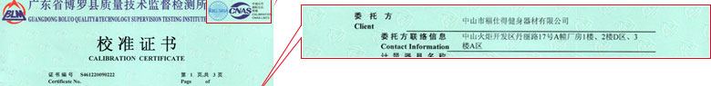 춨֤鱨ҳ