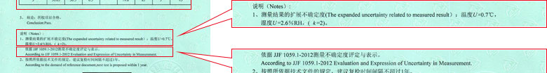 춨֤鱨ҳ