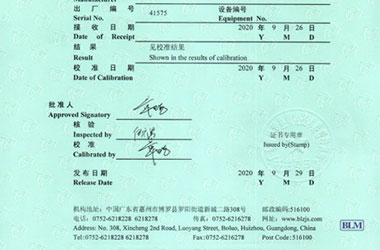 춨֤鱨ҳͼƬ