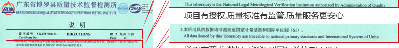 ذ춨֤鱨˵ҳ