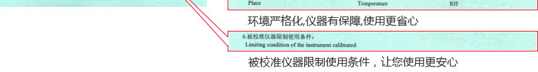 ذ춨֤鱨˵ҳ