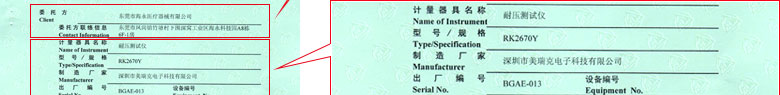 ֤鱨ҳ