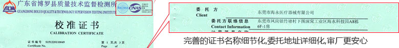 춨֤鱨ҳ