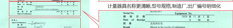 춨֤鱨ҳ