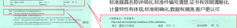 춨֤鱨˵ҳ