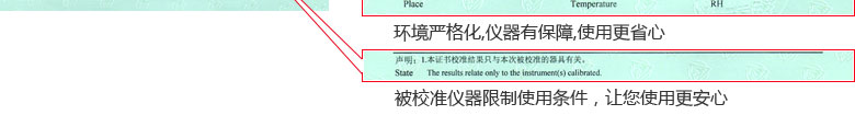 춨֤鱨˵ҳ