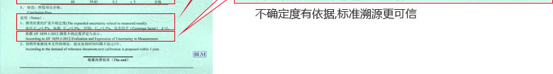 춨֤鱨ҳ