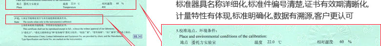 ѧ춨֤鱨˵ҳ