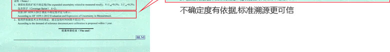 ѧ춨֤鱨ҳ