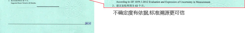 ѧ֤鱨ҳ