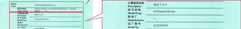 춨֤鱨ҳ