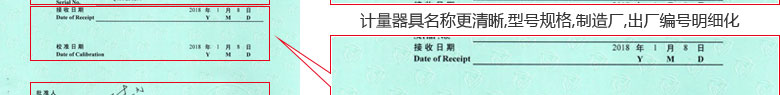 춨֤鱨ҳ