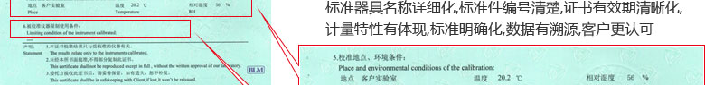 춨֤鱨˵ҳ