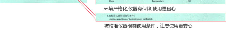 춨֤鱨˵ҳ