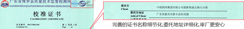 ͨ춨֤鱨ҳ