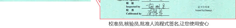 ͨ춨֤鱨ҳ