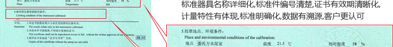·豸춨֤鱨˵ҳ