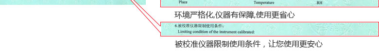·豸춨֤鱨˵ҳ