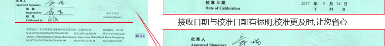 ѧ֤鱨ҳ