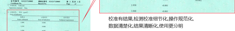 ѧ֤鱨ҳ