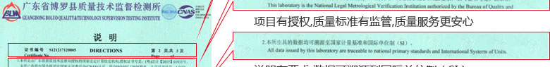 ѧ춨֤鱨˵ҳ