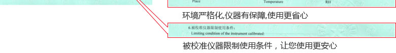 ѧ춨֤鱨˵ҳ