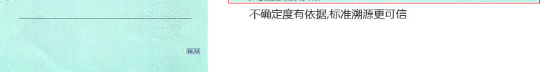 춨֤鱨ҳ
