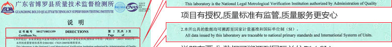 춨֤鱨˵ҳ