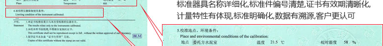 춨֤鱨˵ҳ