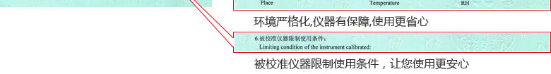 춨֤鱨˵ҳ