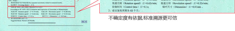 춨֤鱨ҳ