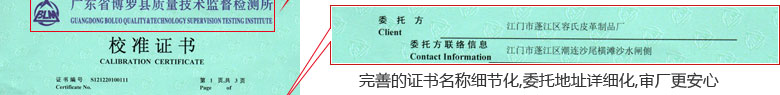 Ƽ춨֤鱨ҳ