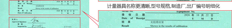 Ƽ춨֤鱨ҳ