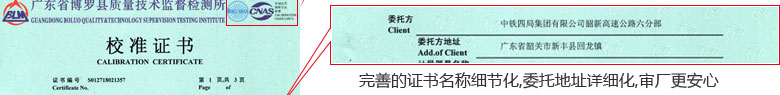 ѧ춨֤鱨ҳ