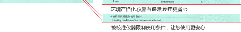 ʱƵ֤鱨˵ҳ