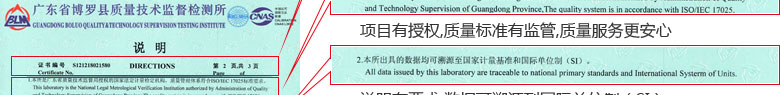 ҽ춨֤鱨˵ҳ
