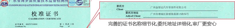 ҵ춨֤鱨ҳ