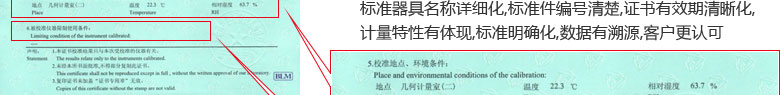 ҵ춨֤鱨˵ҳ