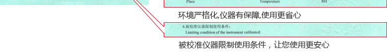 ҵ춨֤鱨˵ҳ