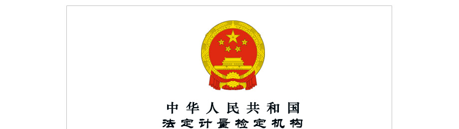 춨Ȩ֤